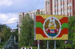 На посаду «президента» невизнаного Придністров'я претендують два кандидати