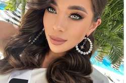 Анна Неплях