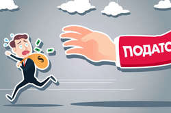 Податковий тиск треба полегшувати, бо він заганяє бізнес у тінь – Європейська бізнес асоціації