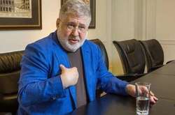 Компании ПБС окружения Коломойского в ноябре поднялась на четвертую строчку крупнейших подрядчиков программы «Большая стройка»