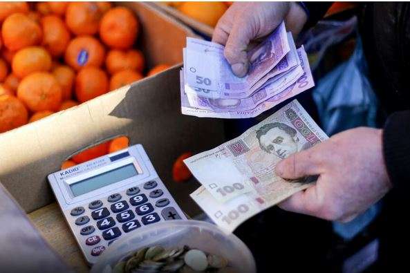 НБУ пояснив, як в Україні змінилися ціни у листопаді