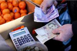НБУ пояснив, як в Україні змінилися ціни у листопаді