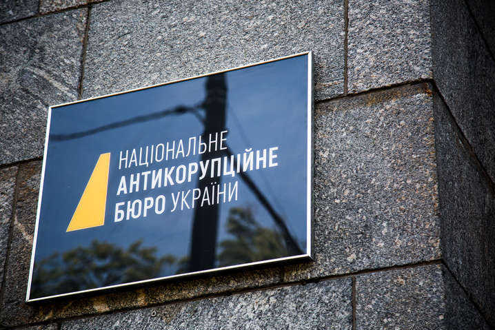 НАБУ провело обыски в квартире «тендерной королевы», которую вернуло на работу руководство «Укрзализныци» – СМИ