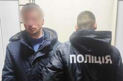 Під Києвом затримано молодика, що тероризував своїх сусідів (фото, відео)