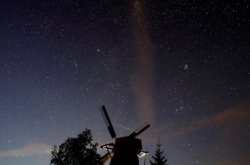 Звездопад Геминиды 14 декабря: где и когда наблюдать, как загадать желание 