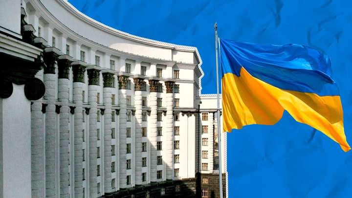 The National Interest розповів про проблеми енергетичної політики уряду України