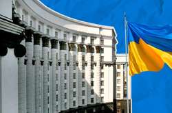The National Interest розповів про проблеми енергетичної політики уряду України