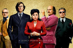 После скандала объявлены номинанты на «Золотой глобус»: «Дюна», «Дом Гуччи» и «Вестсайдская история»