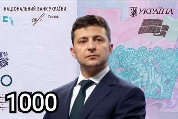 Українці відкрили у банках вже понад мільйон карток для отримання виплат за програмою &laquo;єПідтримка&raquo; - «Вовина тисяча»? Українці розказали, що думають про вакцинацію за гроші (відео)