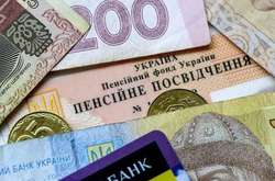 Мінсоцполітики хвалиться здобутком: пенсія українців нарешті перевищила прожитковий мінімум