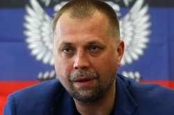 Бородай скатились до уровня совсем каких-то людоедов