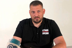 Суд в Беларуси дал 18 лет колонии мужчине оппозиционерки Тихановской