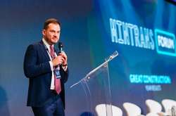 Олександр Грибан був  виконавчим директором інвестиційної компанії ABRS Group 