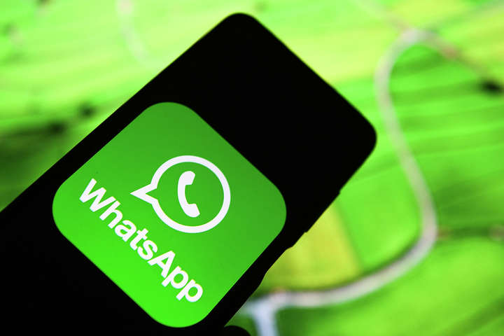 У WhatsApp можна приховувати свій мережевий статус від невідомих