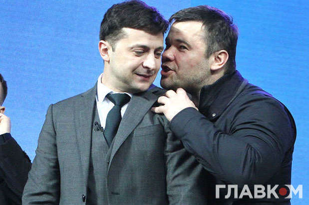 Богдан заявил о распоряжении Зеленского посадить его в