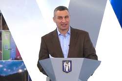 Мер Києва Віталій Кличко щорічно в  грудні звітує про свою роботу