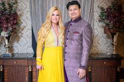 Камалия с мужем