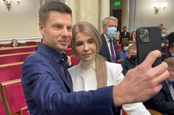 Тимошенко в белоснежном образе произвела фурор в Раде (фото)