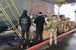 На Одещині прикордонники виявили незаконний вантаж вартістю понад 1 млн грн (фото)