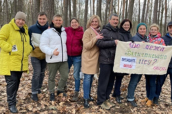 Громада проти дерибану: як активісти 12 років рятують ліс