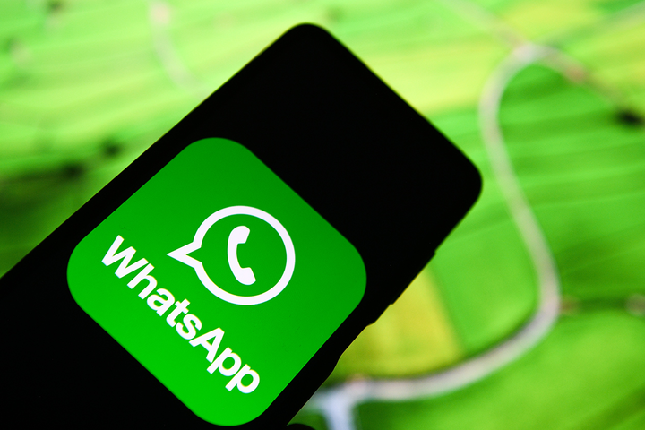 В WhatsApp можно скрывать свой сетевой статус от неизвестных