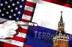 Сенатори США хочуть дати Україні $450 млн та оголосити РФ «спонсором тероризму»