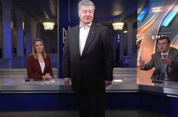 Порошенко сорвал прямой эфир канала «Рада»: здесь был проход в туалет (видео)