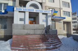  На смену военкоматам придут центры комплектования и соцподдержки 