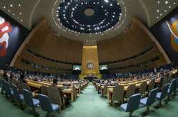Генасамблея ООН закликає країни до співпраці в рамках Кримської платформи