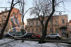 Фірма ексдепутата Київради, що будує впритул до пам’ятки на Подолі, сплатила штраф