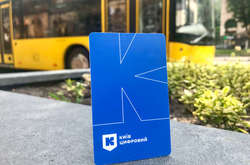 Електронним квитком у столичному транспорті вже скористалися понад 119 млн разів