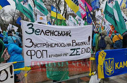 Під Радою протестують ФОПи з усієї України