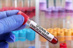 Штамм «Омикрон»: ученые назвали самые эффективные вакцины против вируса 