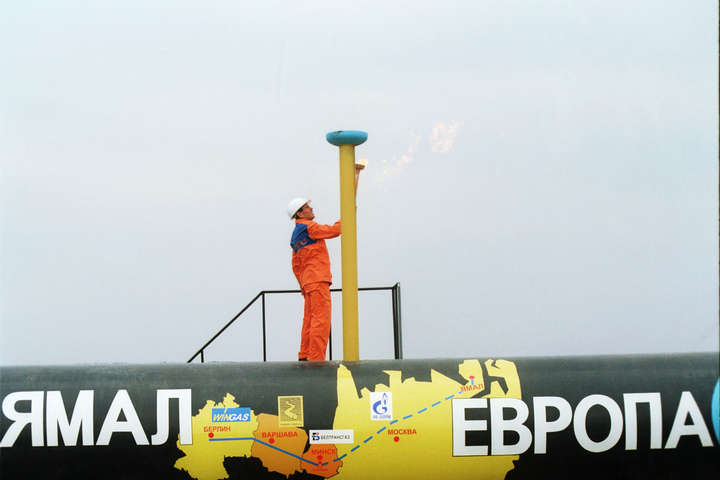 Росія різко зменшила постачання газу до Німеччини