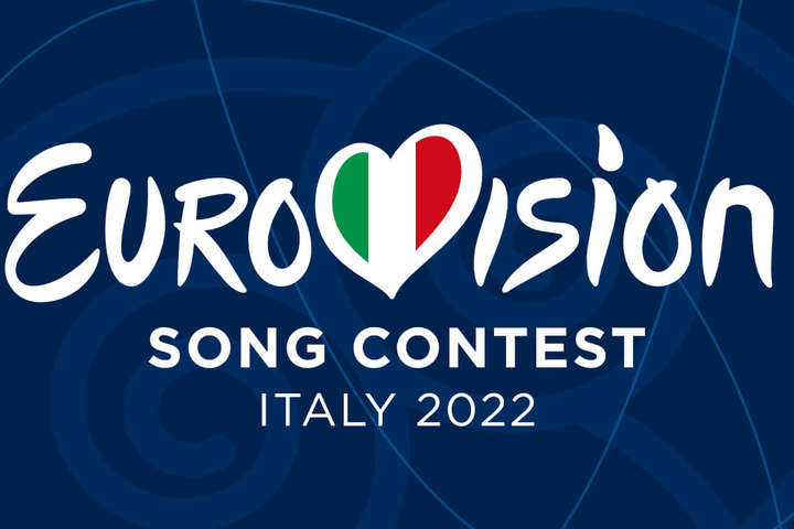 Участь у музичному конкурсі візьме 41 країна - В Україні пройде всього один відбірковий прямий ефір на Євробачення-2022