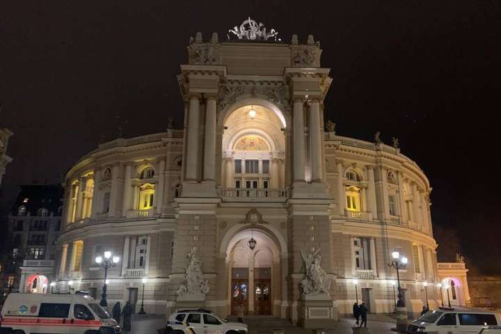 В Одесі шукали вибухівку в Національному театрі опери та балету