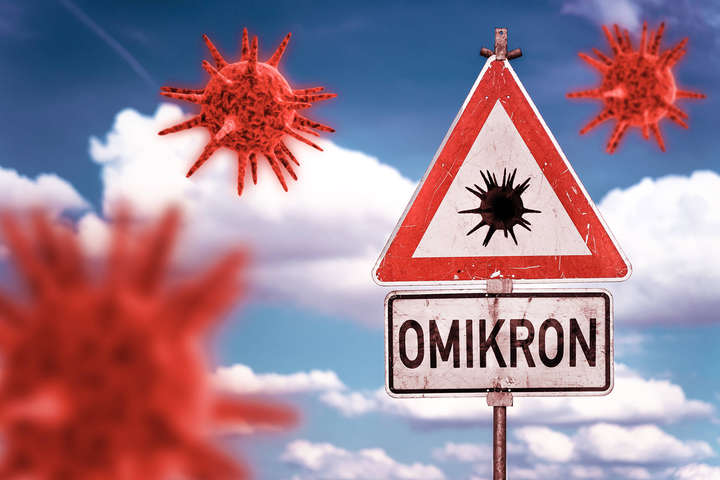 Вчені виявили незвичайні симптоми штаму «Омікрон»