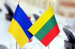  Литва готова всячески поддерживать Украину в противостоянии российской агрессии 