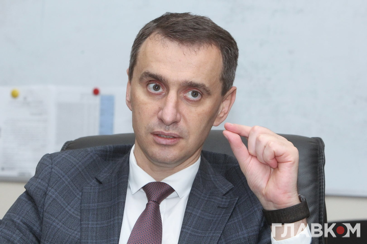 «Омикрон» в Украине: глава Минздрава дал пять рекомендаций для населения