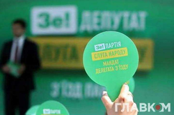 «Никто не хочет быть политическим камикадзе»: Арахамия оценил вероятность распада монокоалиции