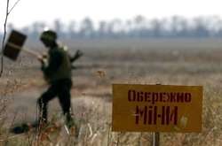 Воїни підірвалися на невідомому вибуховому пристрої 