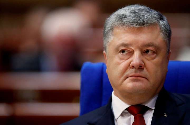 П'ятий президент Петро Порошенко наразі перебуває за межами України - ДБР оголосило Порошенку підозру у державній зраді