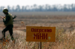 На Донбассе подорвались двое военных