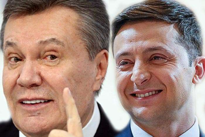 Віктор Янукович та Володимир Зеленський - Президент, який погано закінчив
