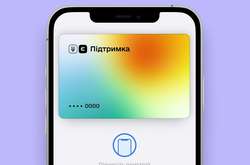 Понад 4,9 млн українців уже відкрили віртуальні картки для виплат