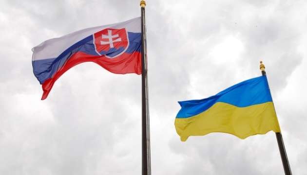 После двух недель предоставления аварийной помощи Польши, Украина запросила ее у Словакии