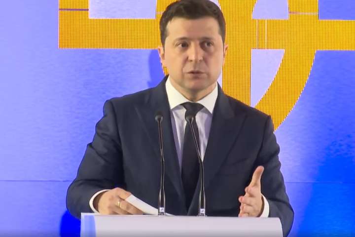 Зеленський: конференція послів України – це не з'їзд політбюро ЦК