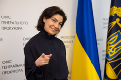 Венедіктова проти журналістів і антикорупціонерів. Верховний суд поставив крапку в конфлікті