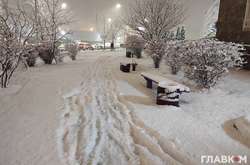 На всій території країни температура буде нижчою за нуль