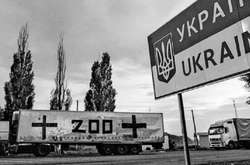 5% учасників опитування готові відправити власних дітей воювати проти України